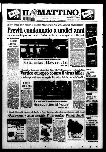 Il mattino